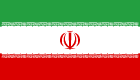 ईरान में विभिन्न स्थानों की जानकारी प्राप्त करें